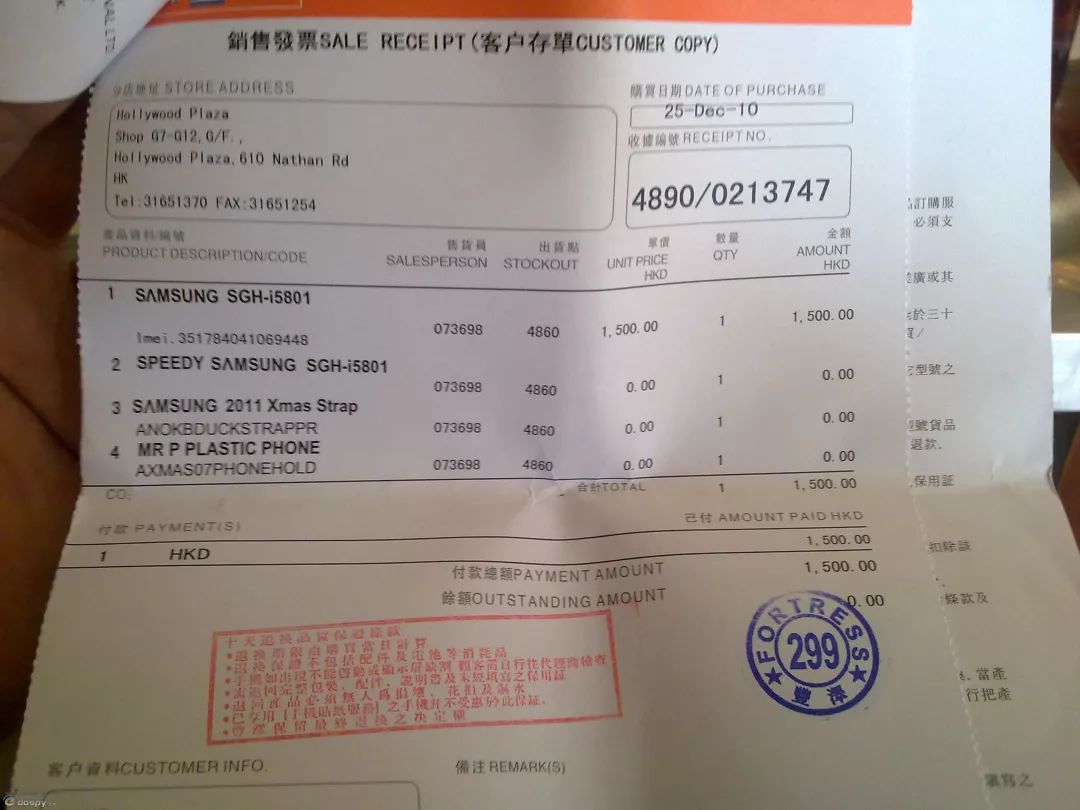 香港公司审计必须做吗,怎样查询香港公司需不需要审计