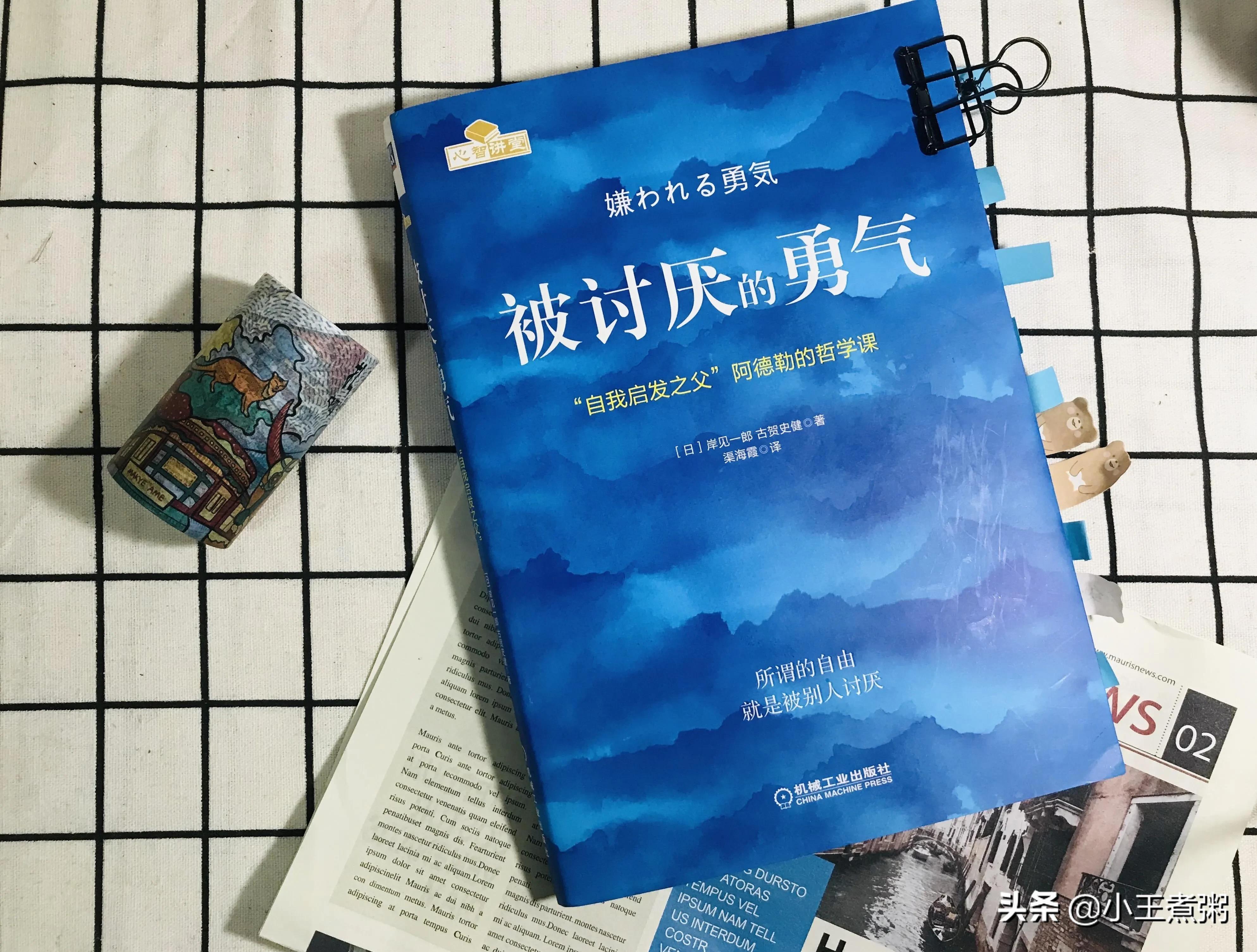 女儿30多了不找对象想单身怎么办,我女儿快三十岁不结婚怎么办呢