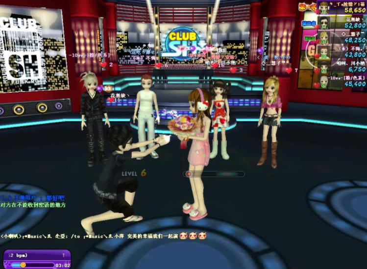 中国玩家童年的回忆摩尔庄园,摩尔庄园怀旧