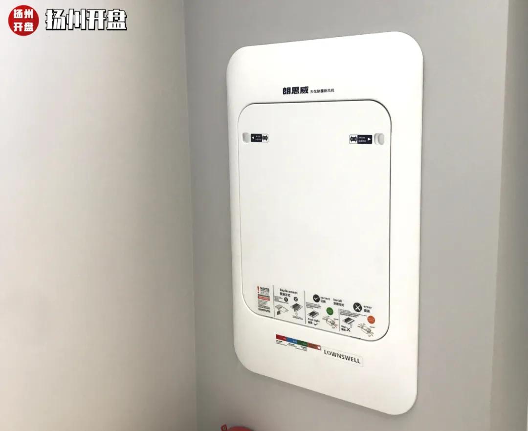 扬州广陵新城纯新盘,扬州最新楼盘价目表图