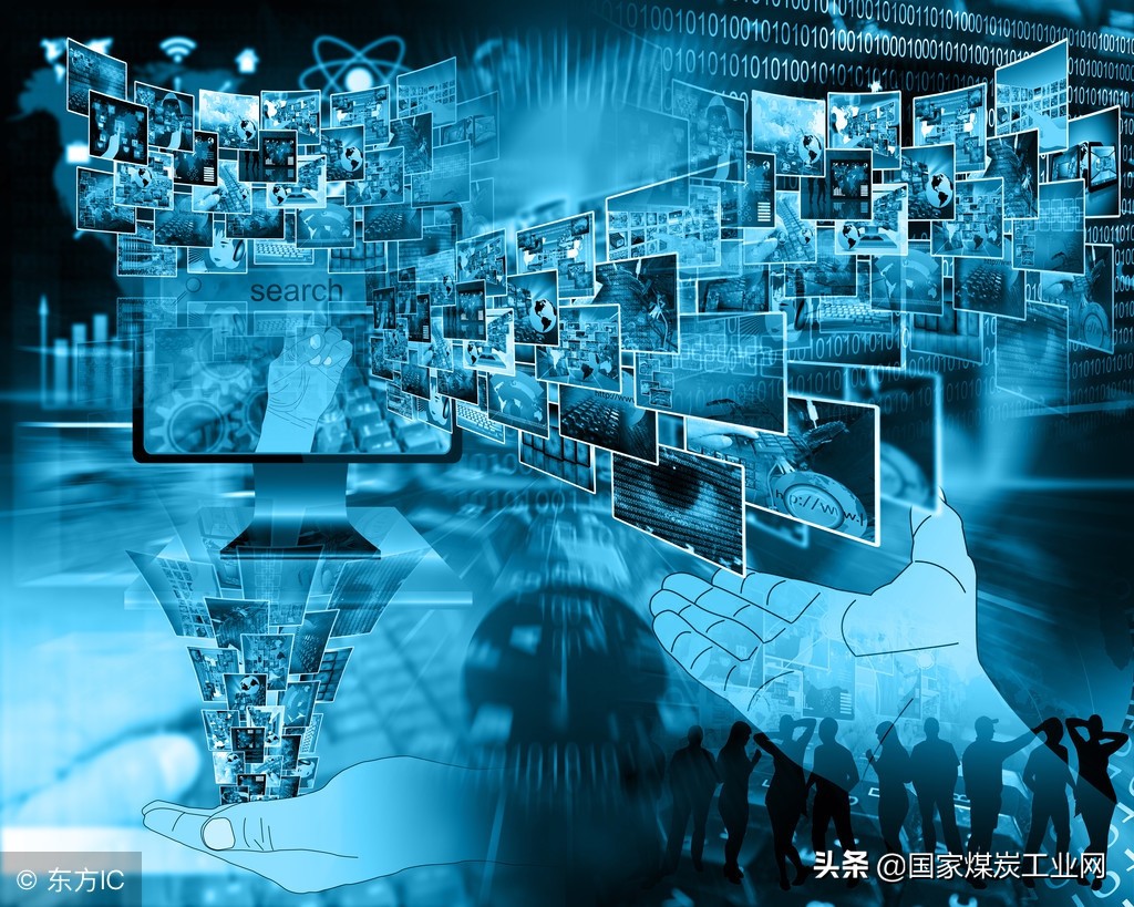 山西土地退出新政策,山西省关于煤层气政策