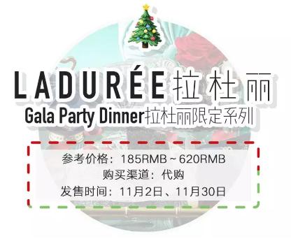 圣诞限量盲盒2020美妆,2022年圣诞美妆新品