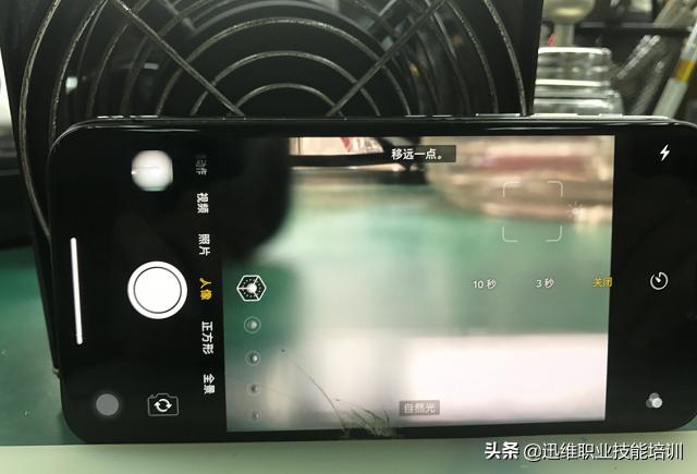 苹果x面容可用但是摄像头打不开,iphonex后摄像头无法对焦