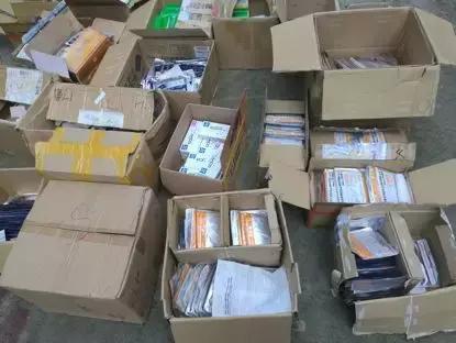 打击销售假药案例,特大网上销售假药案