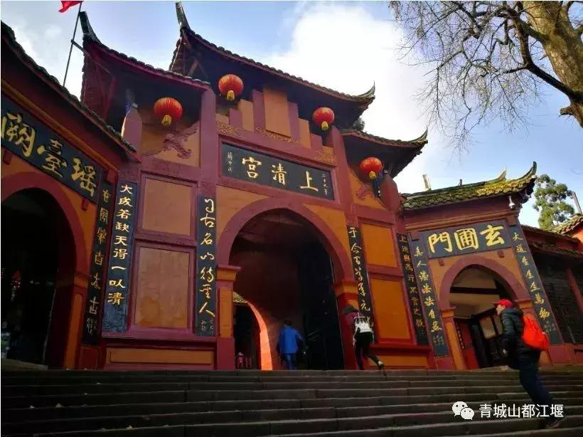 哪些电视剧在都江堰有取景,都江堰取景拍摄电视剧