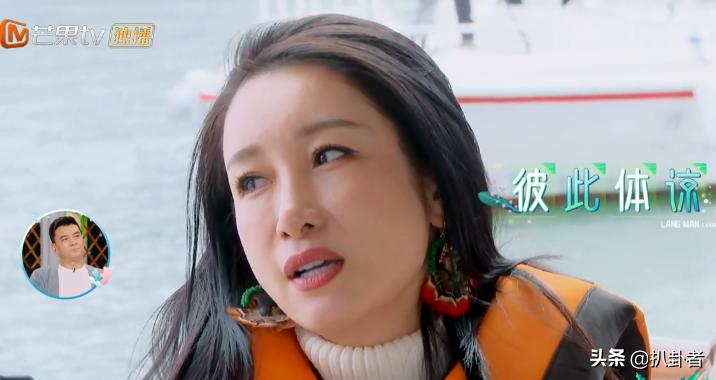 秦海璐王新军爱情该有的样子,秦海璐王新军怎么走到一起的