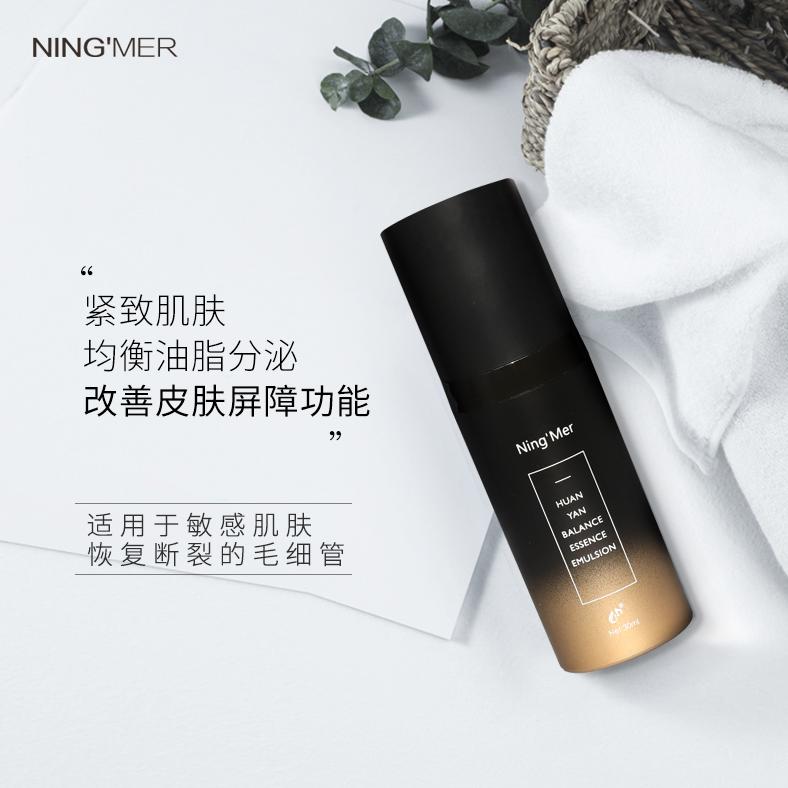 乳液效果好还是面霜效果好,乳液有补水和保湿的作用吗