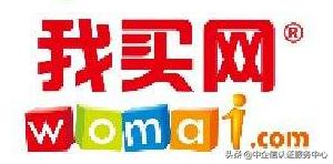 电商优选平台,电商购物优选