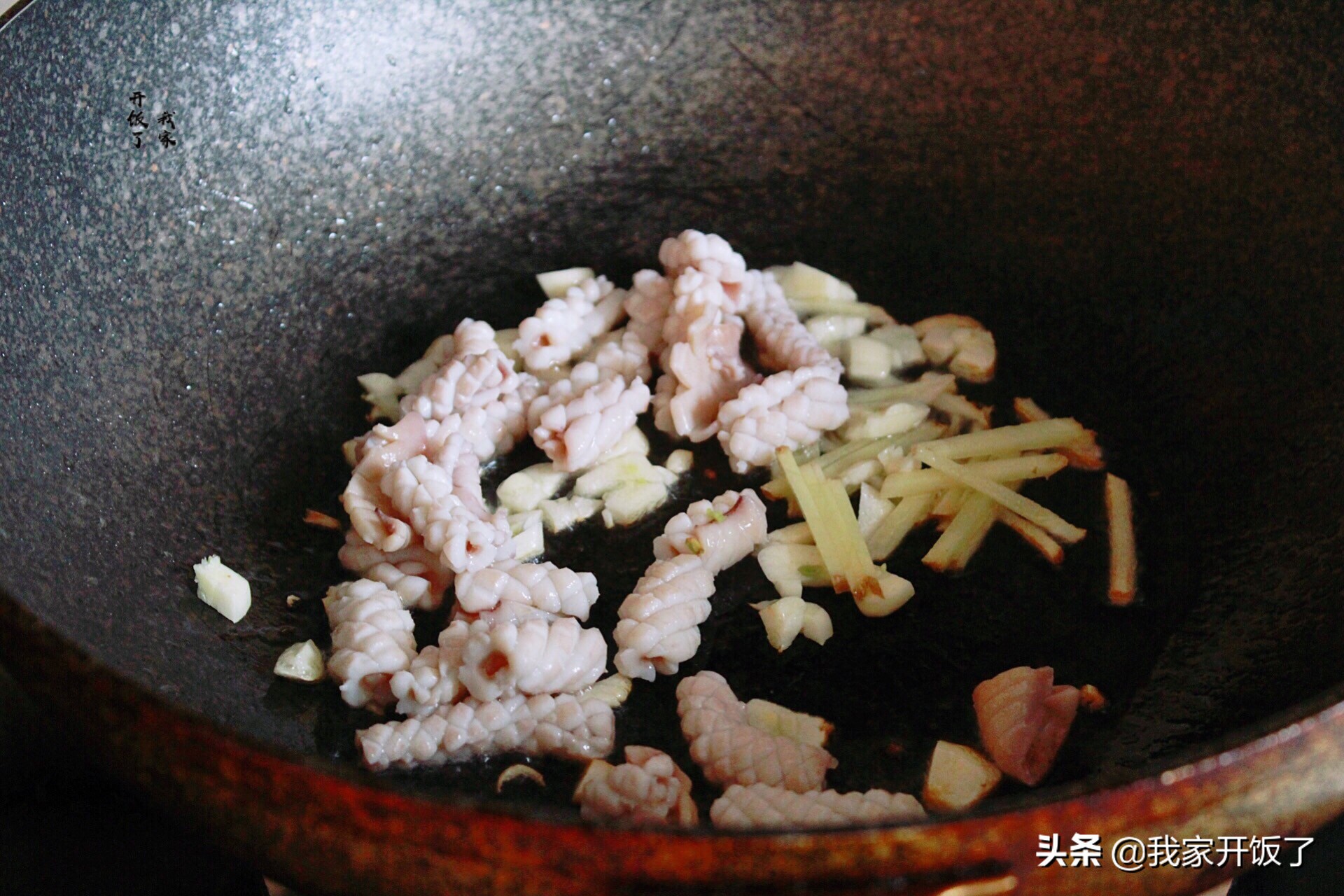 鱿鱼怎么炒不老又好吃,鱿鱼怎么炒不腥又好吃呢