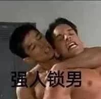 凶狠的高难度格斗术一招晕厥对手,格斗游戏中既离谱又猥琐的技能