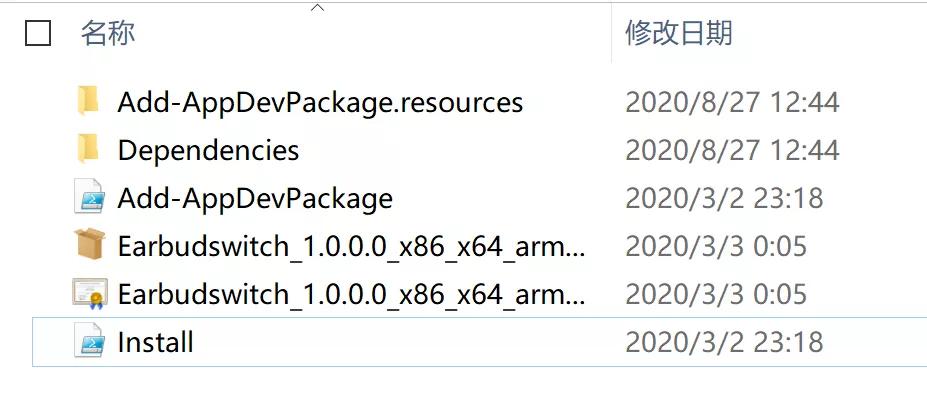怎么在手机里设置airpods蓝牙耳机,airpods蓝牙耳机功能介绍