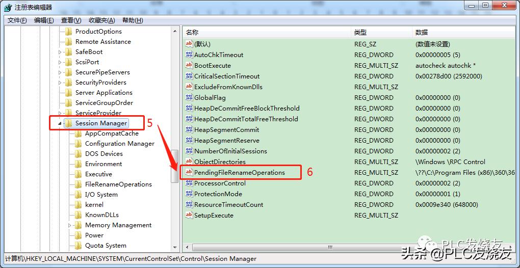 simaticstep7v5.6应用教程,simaticstep7v5.6中文版安装方法