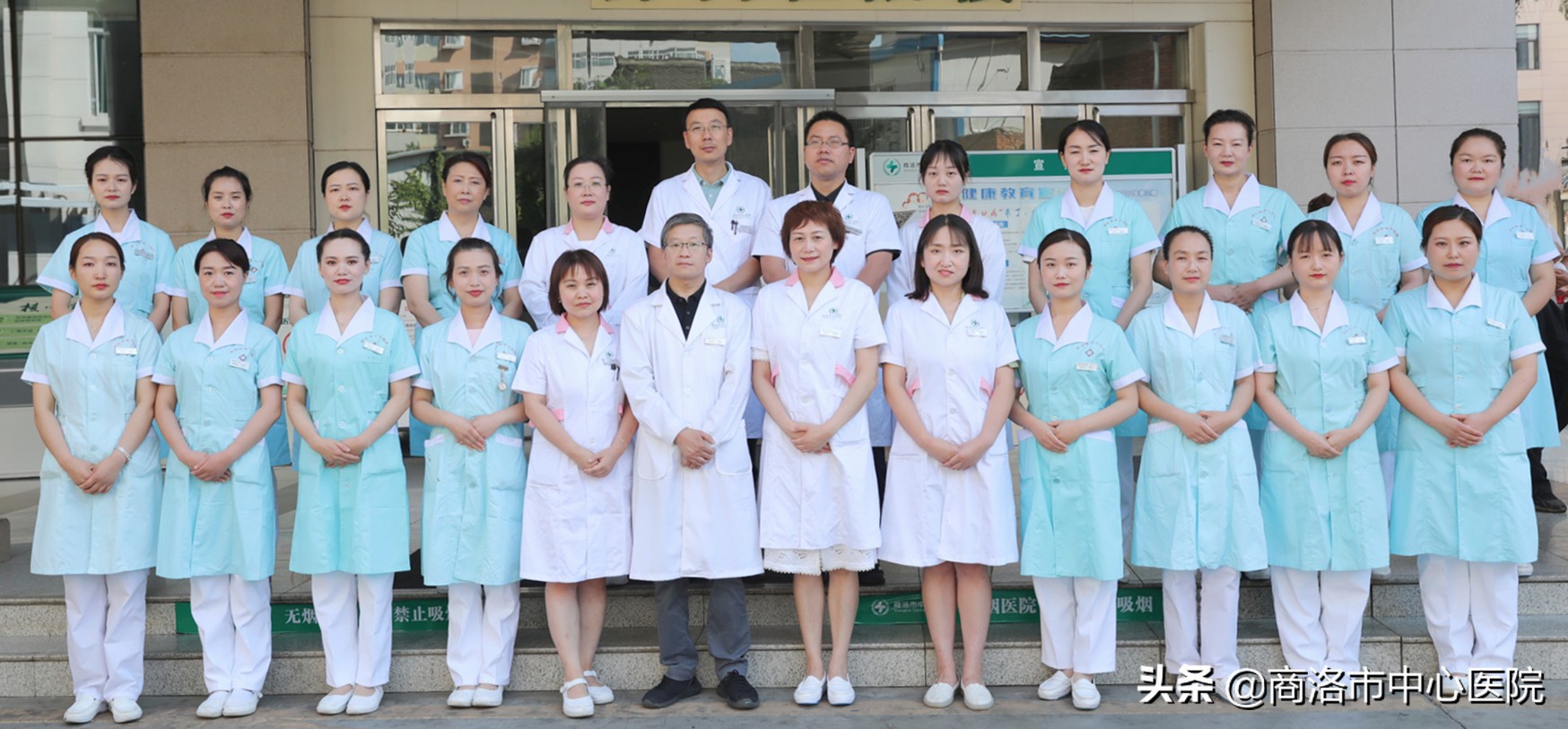 商医优势学科、主诊专家导引|肾脏内科