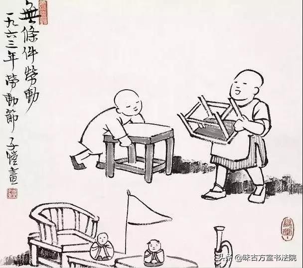 丰子恺愿你看淡世事沧桑内心安然,看淡世事沧桑丰子恺