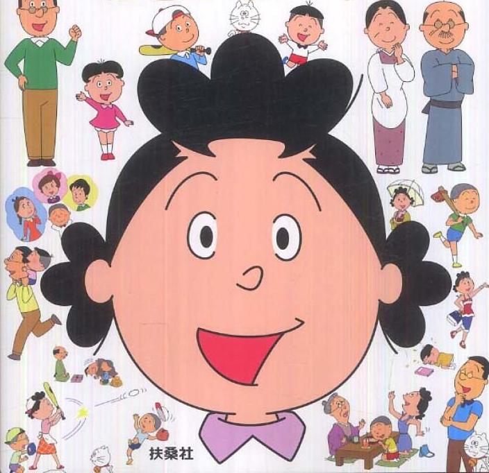 盘点动漫里头发白长直女角色,日漫小兰女头