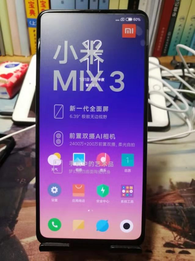 小米mix3进水无信号,小米mix3信号