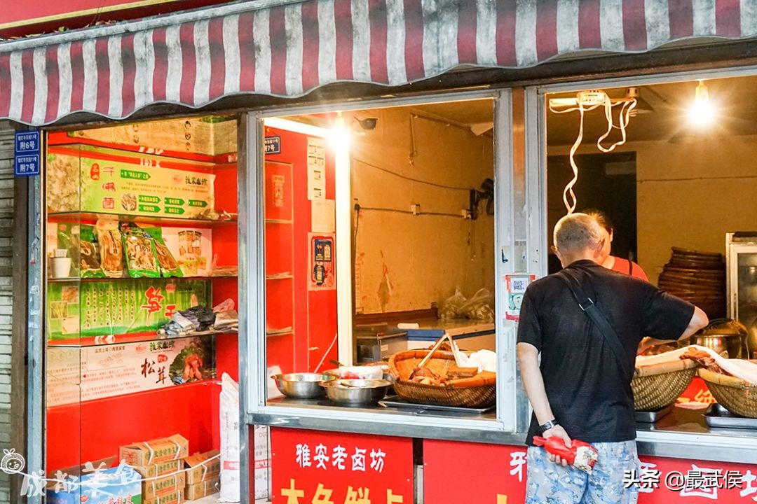 武侯吃喝玩乐一条街,武侯区吃东西的街