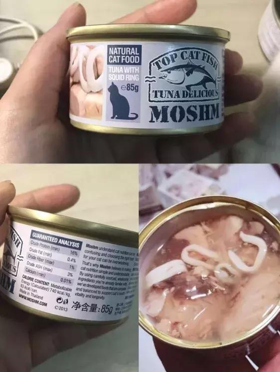 最新猫罐头推荐排行榜,什么猫罐头好养又便宜