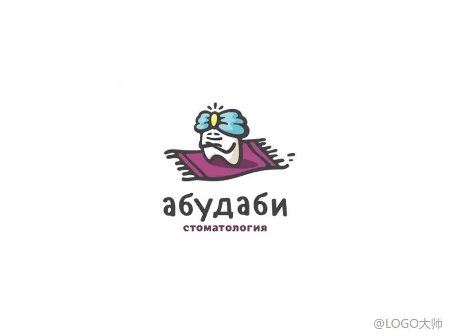 鐗欓娇鍏冪礌涓婚璁捐,鐗欓娇logo璁捐杩囩▼璁板綍妯℃澘