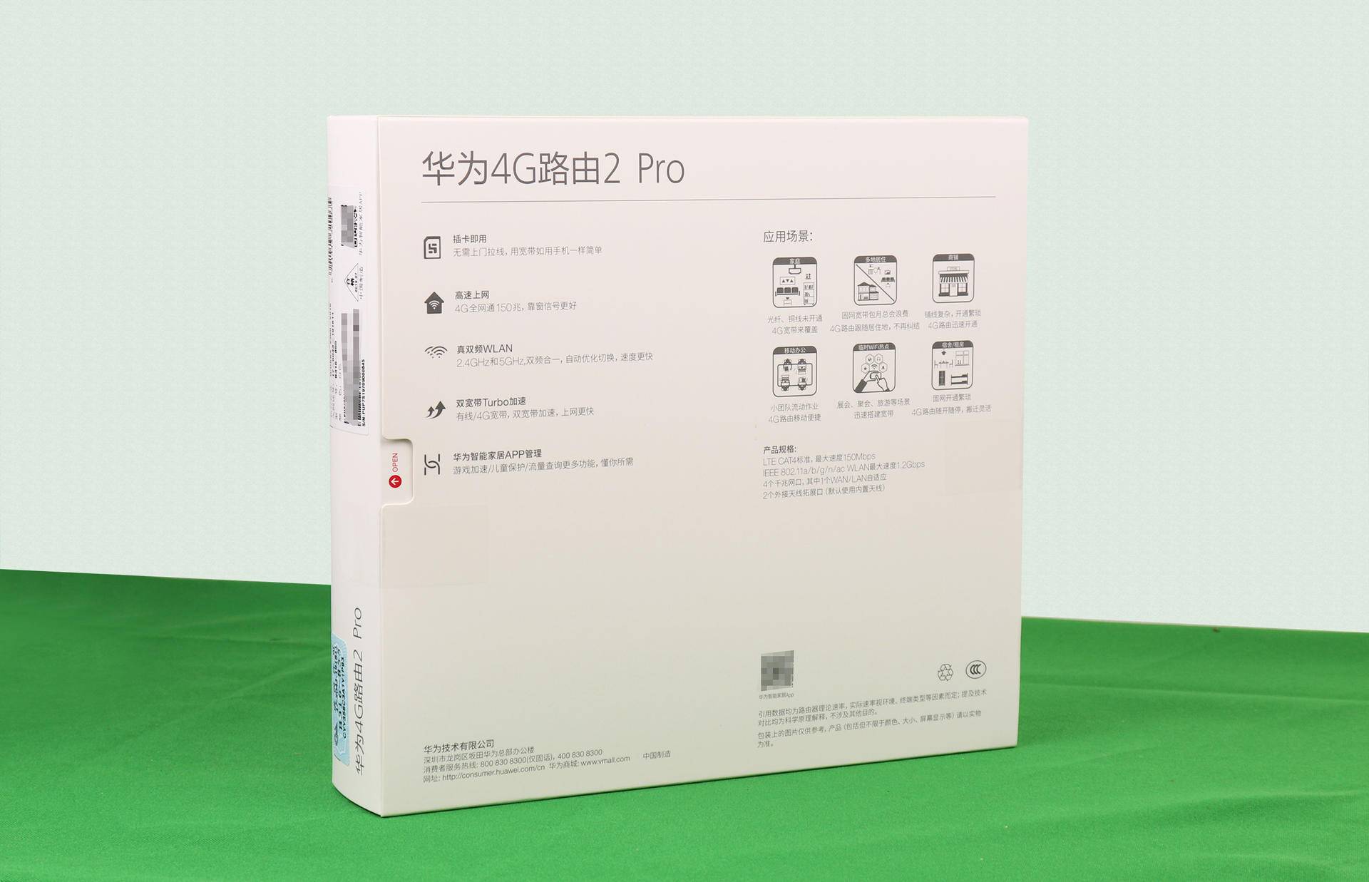 组网的主路由器选哪个,组网选择什么路由器