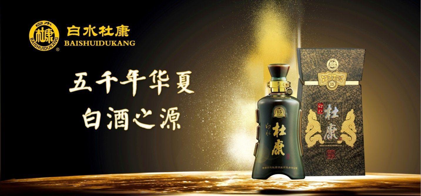 陕西最值得去的老字号,来感受陕西老字号千年传承的技艺