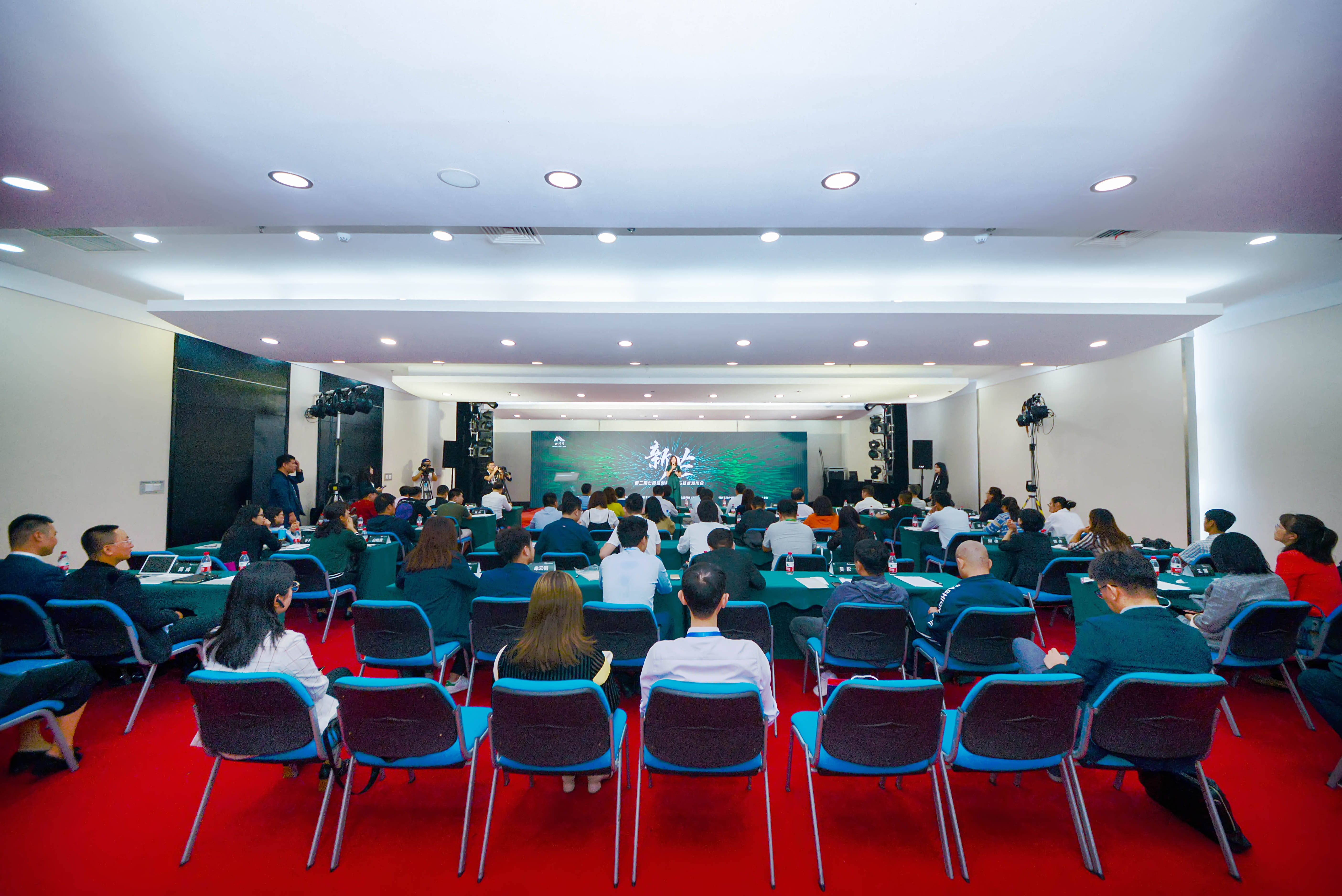 科技赋能助力文化振兴,科技赋能非遗创新新闻报道