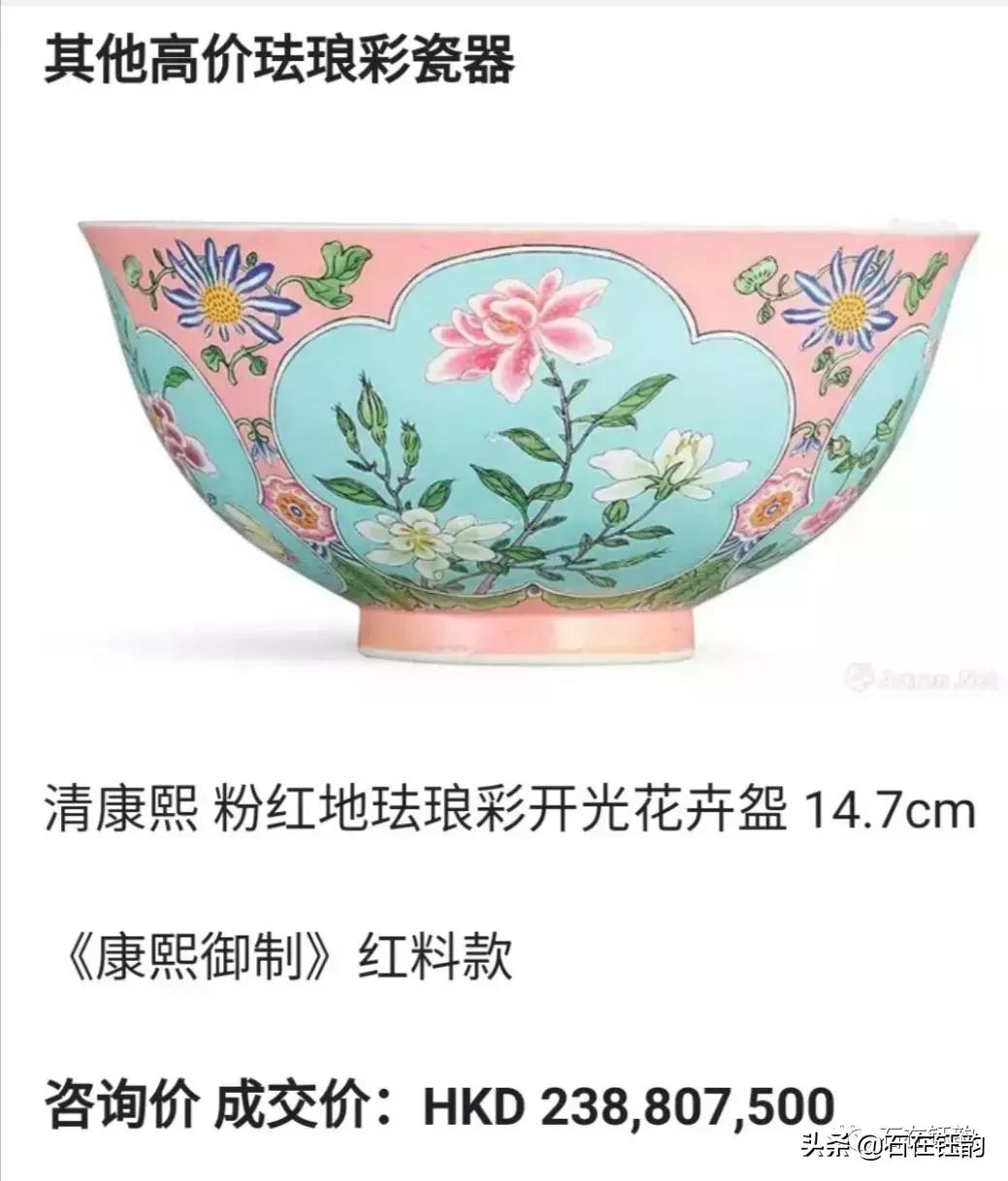 水墨•道行：深度解析“虞美人花”在清代瓷器中的地位