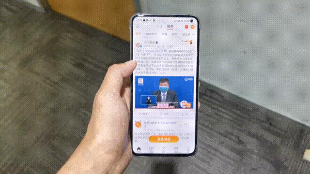 魅族17是顶级屏幕吗,魅族17120hz在哪里设置