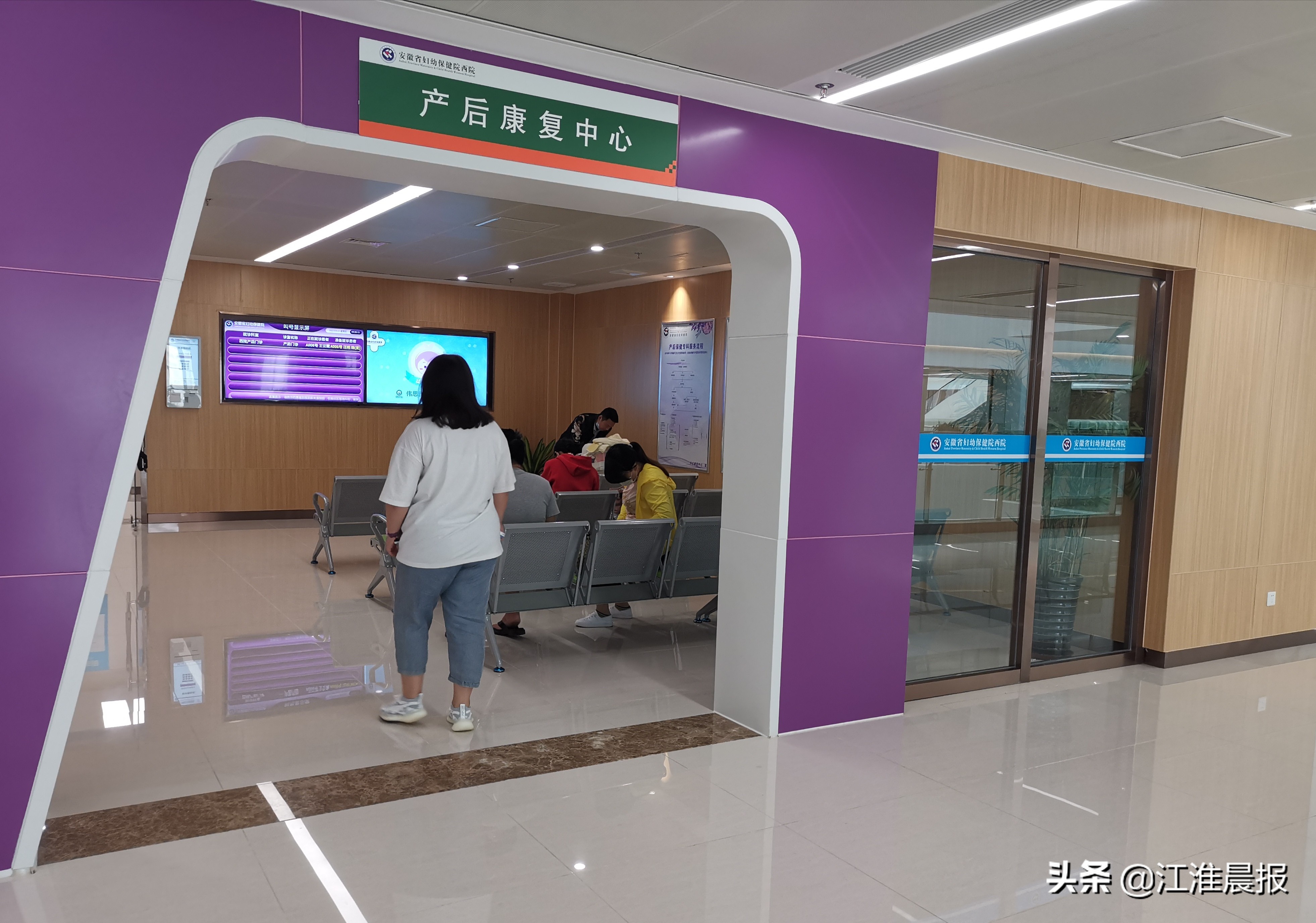 孕晚期一笑漏尿怎么办,笑尿了是病吗