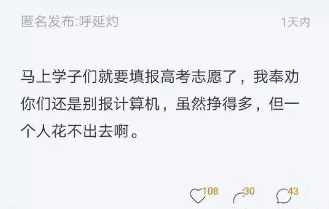 脉脉投资方有阿里吗,脉脉互联网