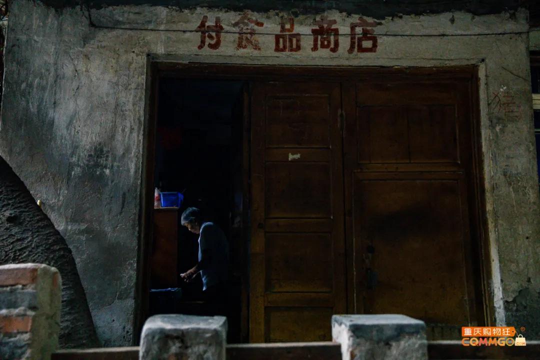 重庆观音桥老街,重庆观音桥旅游一条街