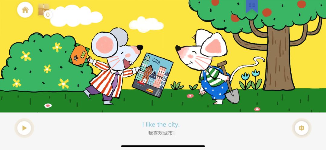 哪个app可以读英语分级绘本,绘本分级阅读app