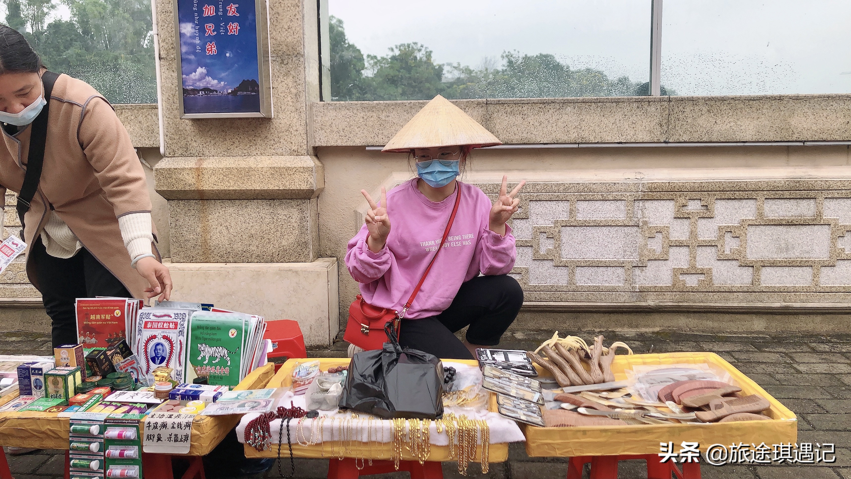 带你游览东兴口岸越南特产 (东兴越南特产街现在怎么样)