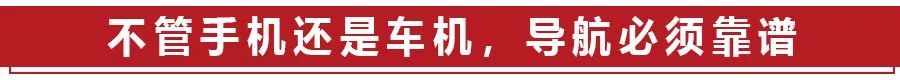 别克英朗智能互联怎么用,别克英朗19款互联精英版功能介绍