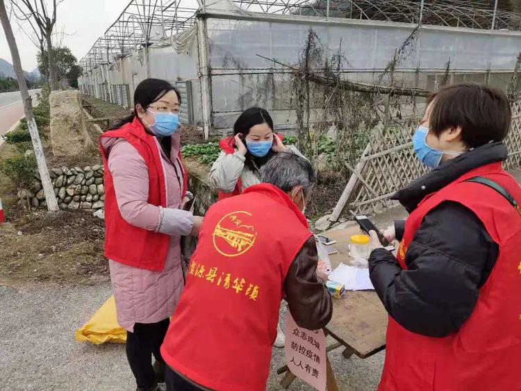 清华战疫实录（一）