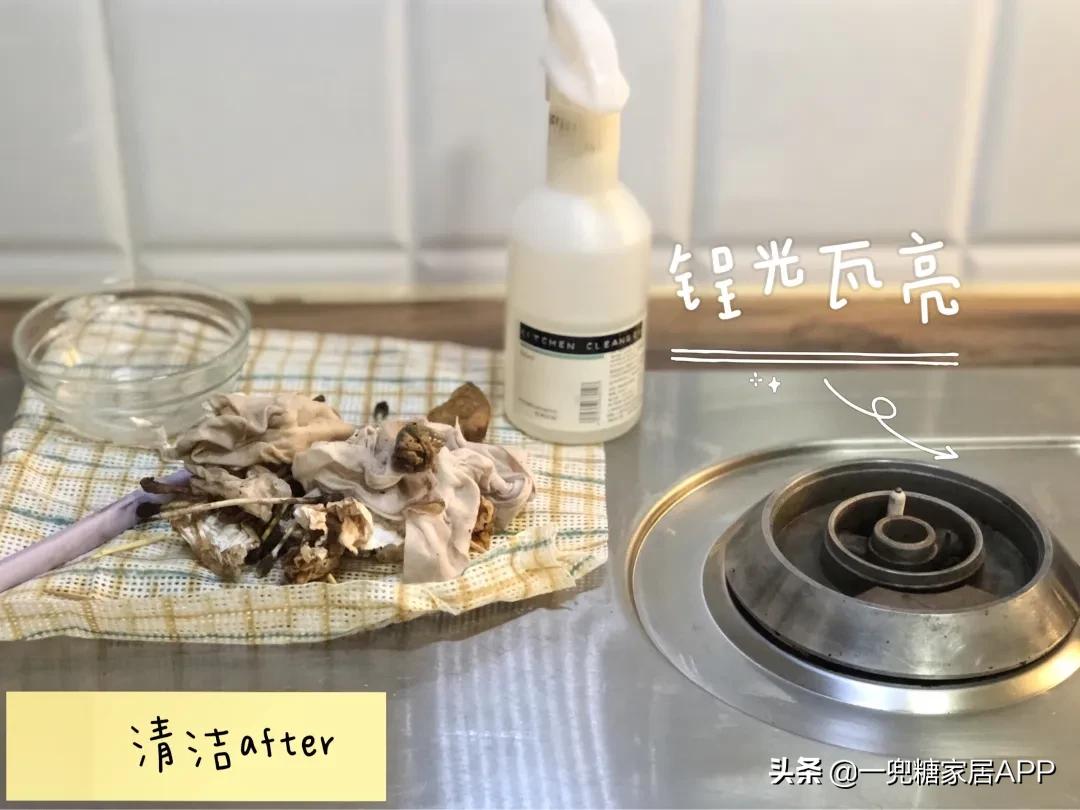 小众必买清洁用品,跟风买过哪些东西