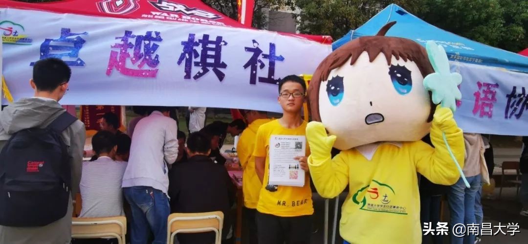 校园百团大战超燃短片,大战一触即发热血高校剪辑