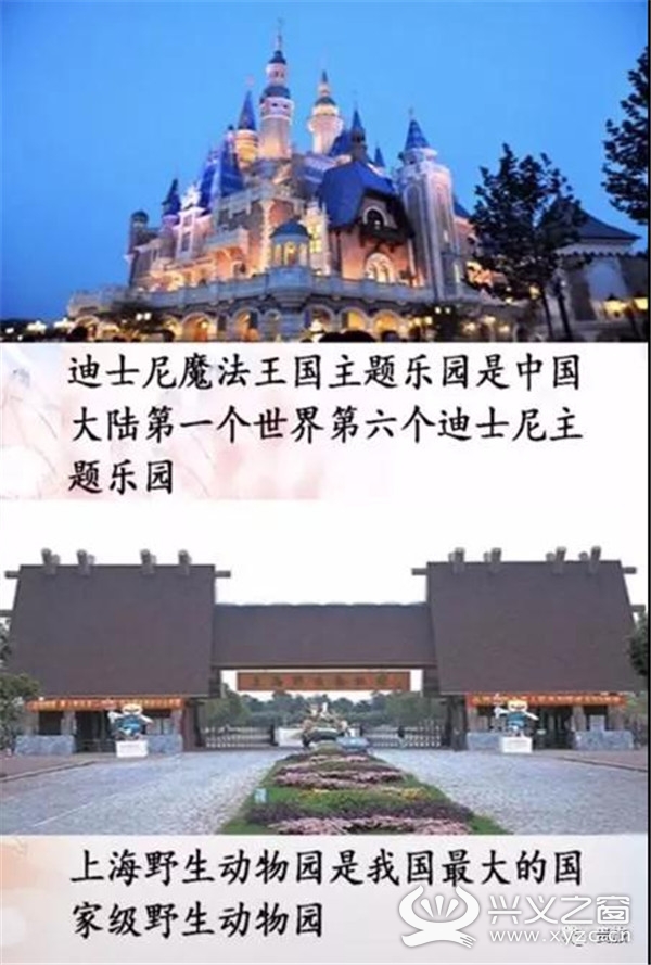 吉祥航空兰州到上海航线,2020年吉祥航空国内航线所有航线