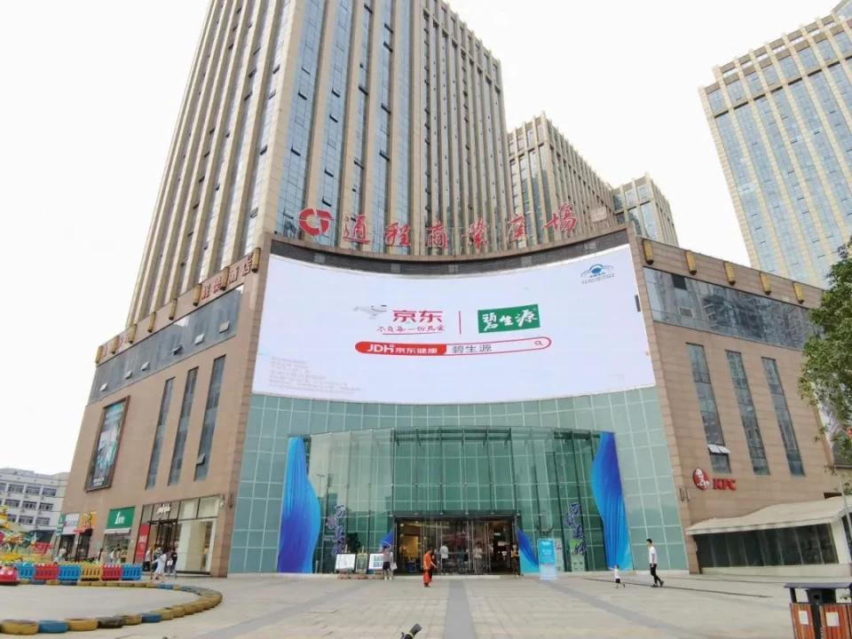 真相百分百的减肥茶,一款真正的减肥茶