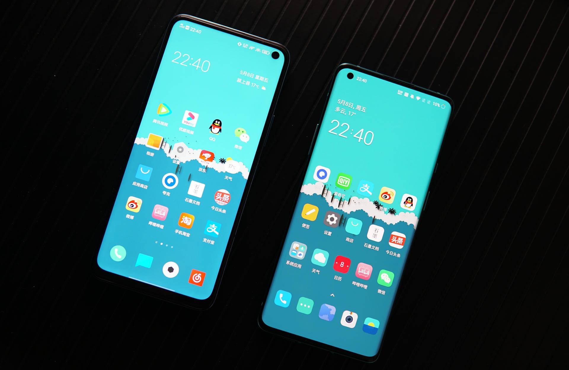 iQOONeo3是一款适合年轻人使用的手机,iQOONeo3评测