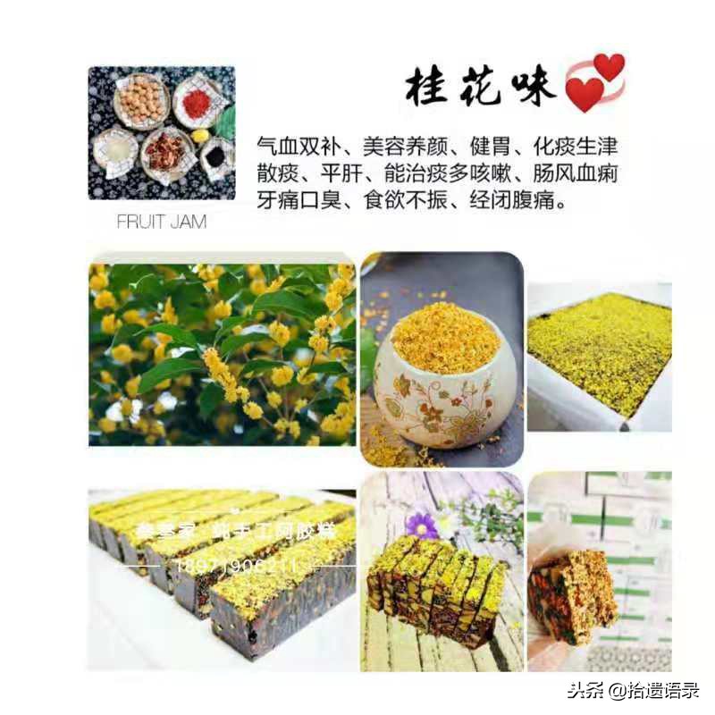 手工阿胶糕500g纯手工制作,叁叁纯手工