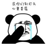 移动4g网络卡顿,鸿蒙网络卡顿问题