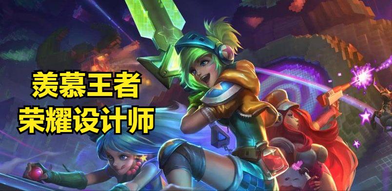 源计划劫打诺手,源计划诺手什么梗