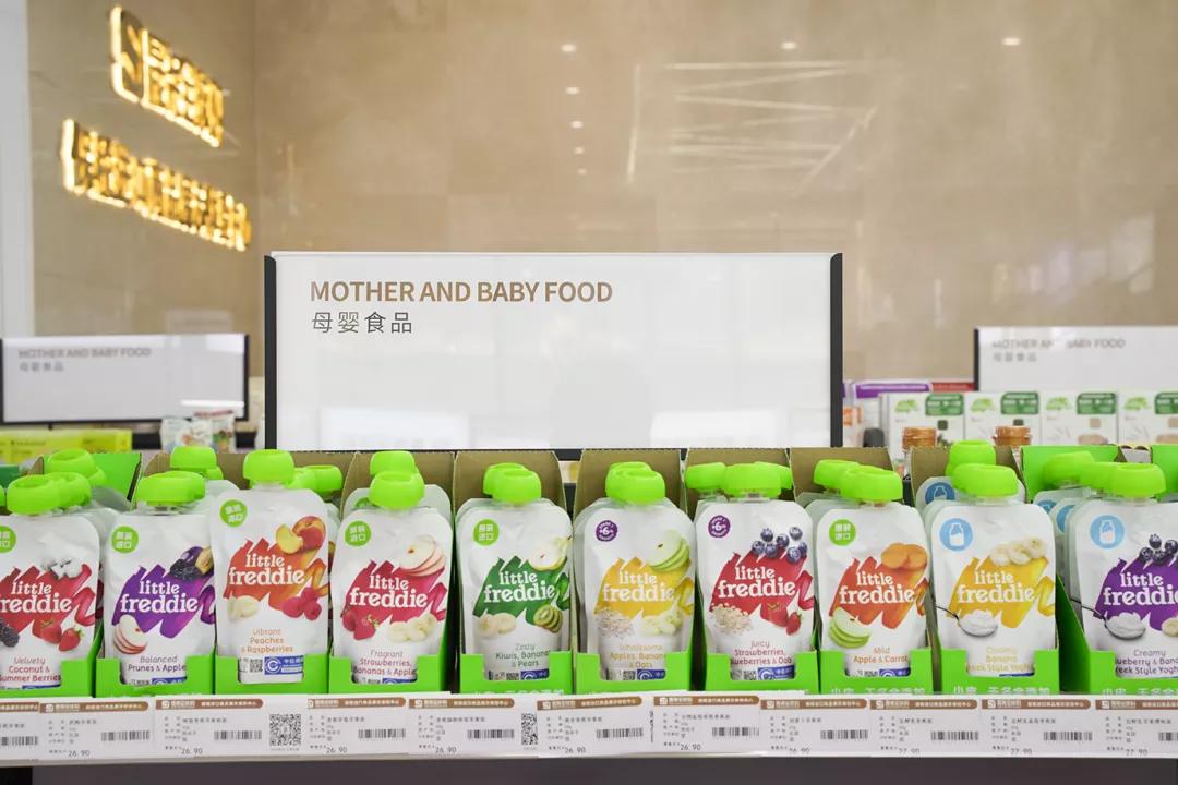 太原市迎泽区免税店,太原保税区推荐