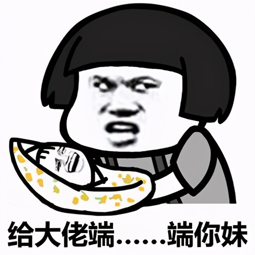 天刀手游27000功力,天刀手游全套攻略最新