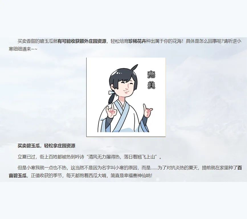 国产游戏宝可梦,山寨版宝可梦国产游戏