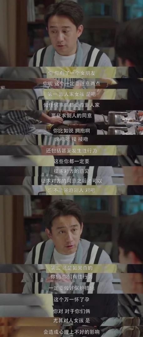 90后没有经过九年义务教育的多吗,90后没有学历文凭