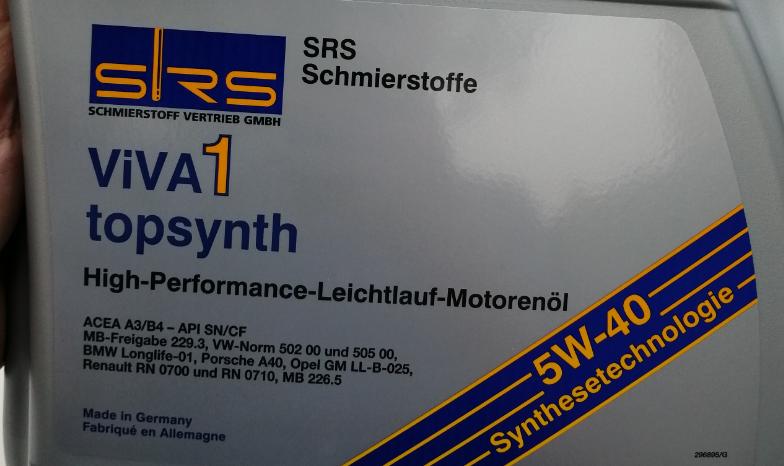 奇葩机油认证大全,机油认证那些有趣的事