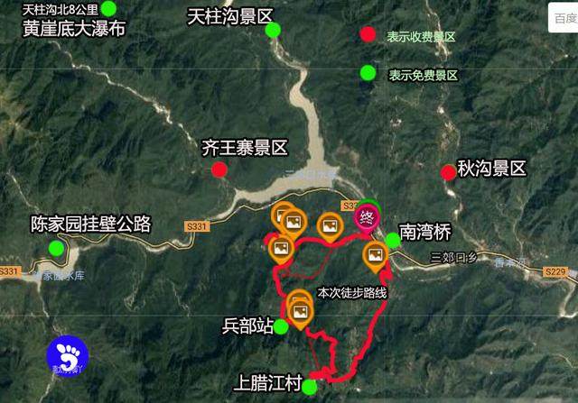 太行山世外桃源视频,太行山悬崖人间仙境