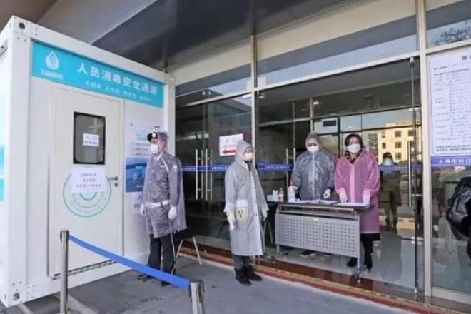 消毒液的正确使用教学反思,消毒液的用法及注意事项